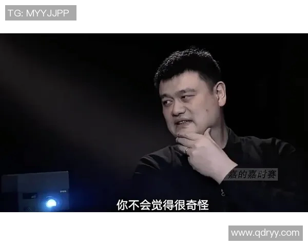 姚明中职棒：从篮球巨星到棒球新星的跨界传奇之路