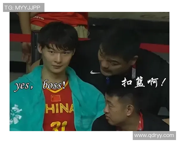 姚总是姚明 姚总是姚明