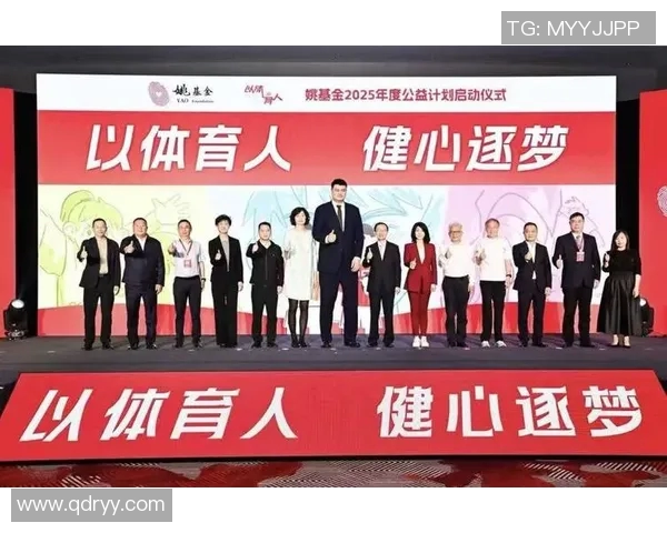 姚明商业团队如何打造体育产业新生态与品牌影响力