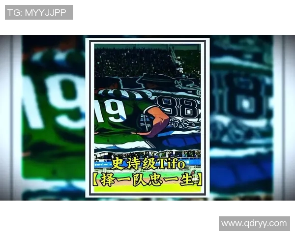 八号球衣的传奇：探秘足球明星们的辉煌与成就