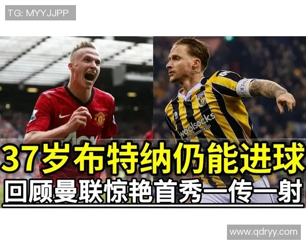 足球明星进球瞬间集锦视频回顾精彩时刻与惊艳表现