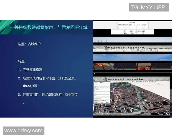 中国足球赛事全景解析包括联赛杯赛及国际比赛的全面介绍