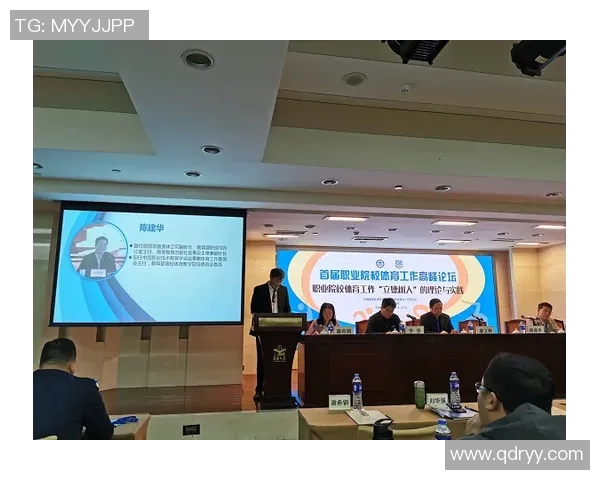 体育管理体制影响因素分析及其对体育发展的重要性探讨